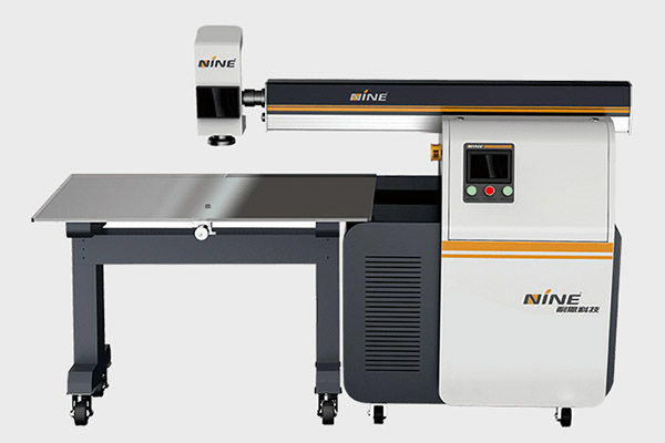 N1廣告激光焊接機